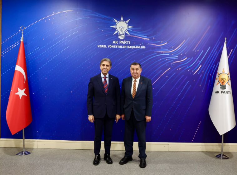 Ak Parti Genel Merkezi, Ankara