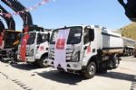 Aracımız İlçemize Hayırlı Uğurlu Olsun.