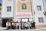 Diyanet Gençlik Merkezi, Sünnetçi Camii