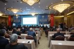  T.c. Enerji Kentleri Birliği Ekim Ayı Olağan Meclis Toplantısı Şanlıurfa